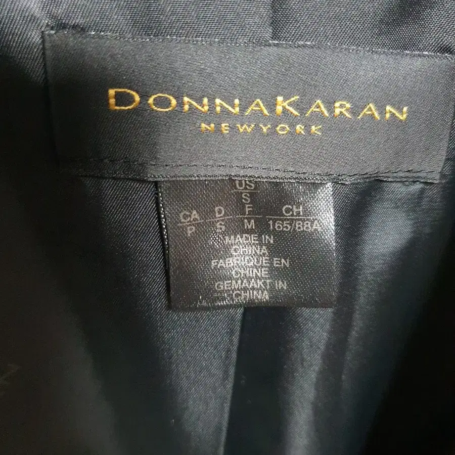 DONNAKARAN 도나카란 레오파드 에코퍼 인조 모피 코트, M사이즈