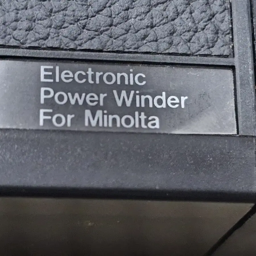 미놀타 M-1/ Power  Winder