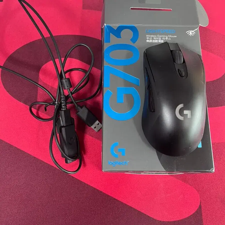 로지텍 g703 팝니다