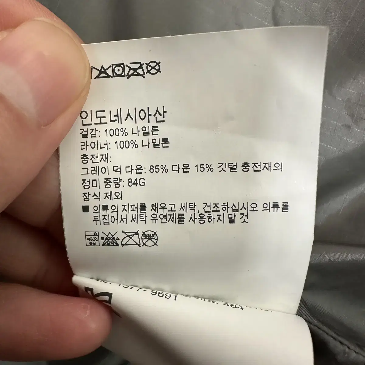 [M] 언더아머 여성 푸퍼 덕다운 숏 패딩 점퍼 레드 0461