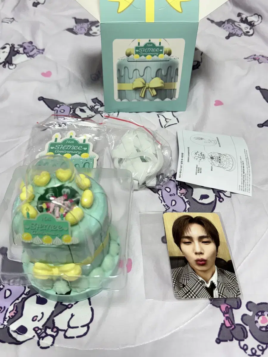 Shinee key kim kibum 16th Anniversary Party Cake Set for Sale