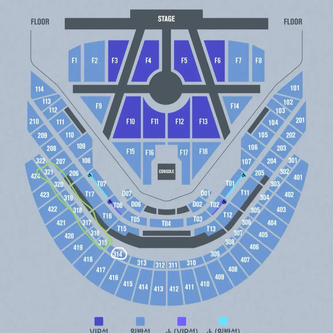 엔시티드림 드림쇼3 앙콘 막콘 교환