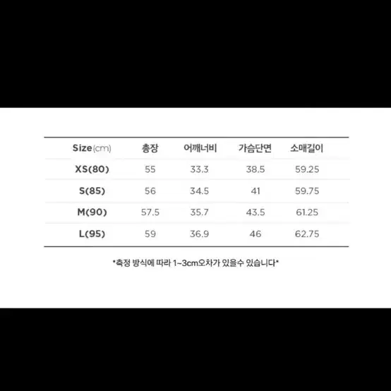 MALBON말본 골프웨어 여성 긴팔티