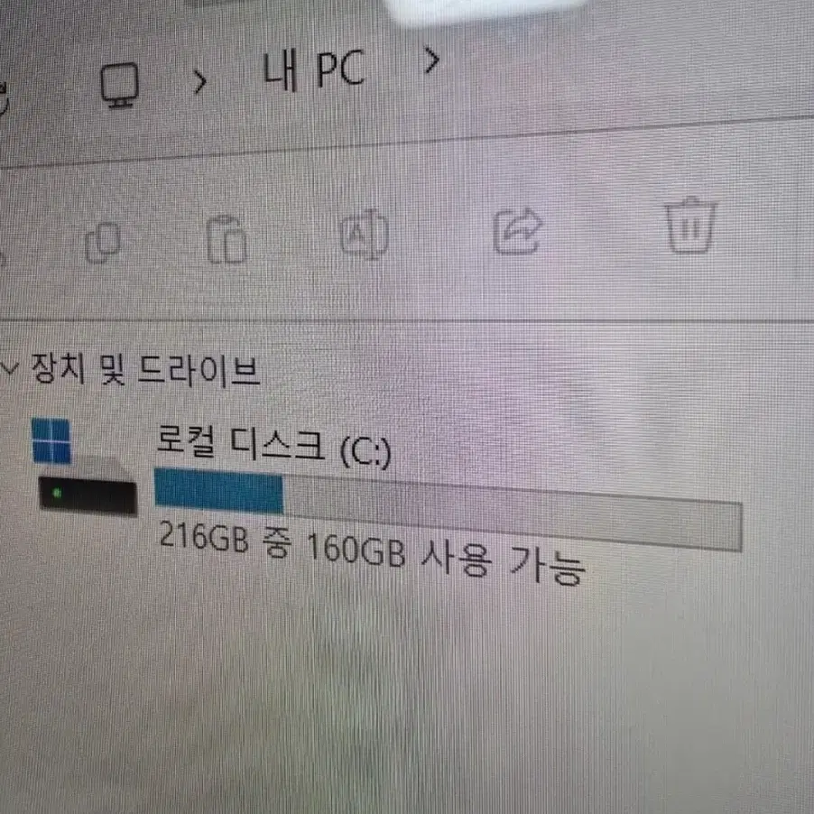 LG gram 15ZB995 15.6인치 i5-10세대 램16GB