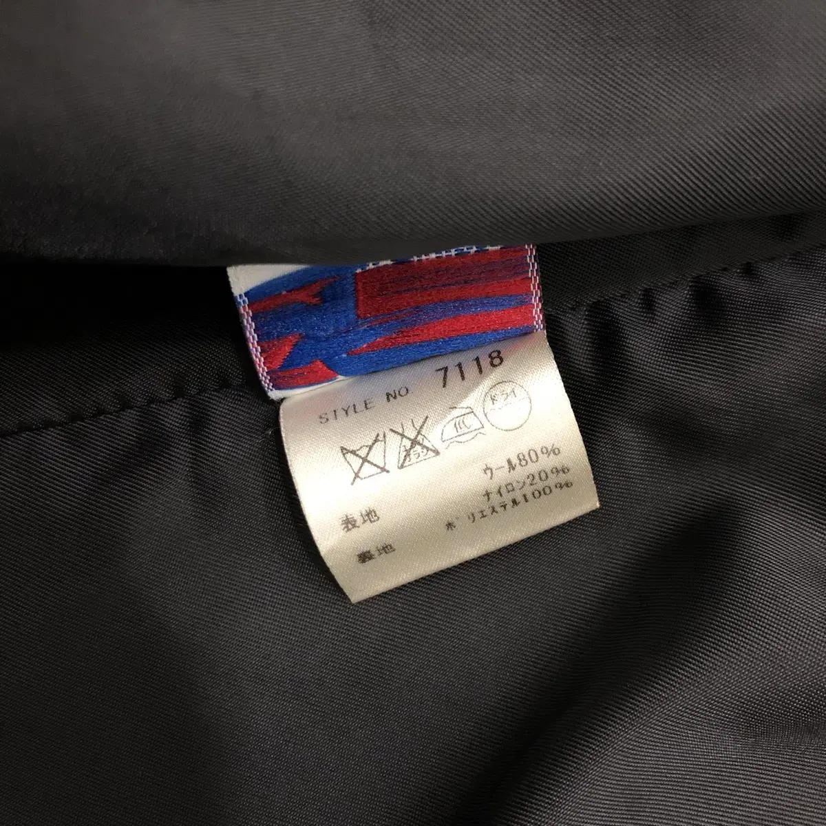 쇼트 schott usa 피코트 40