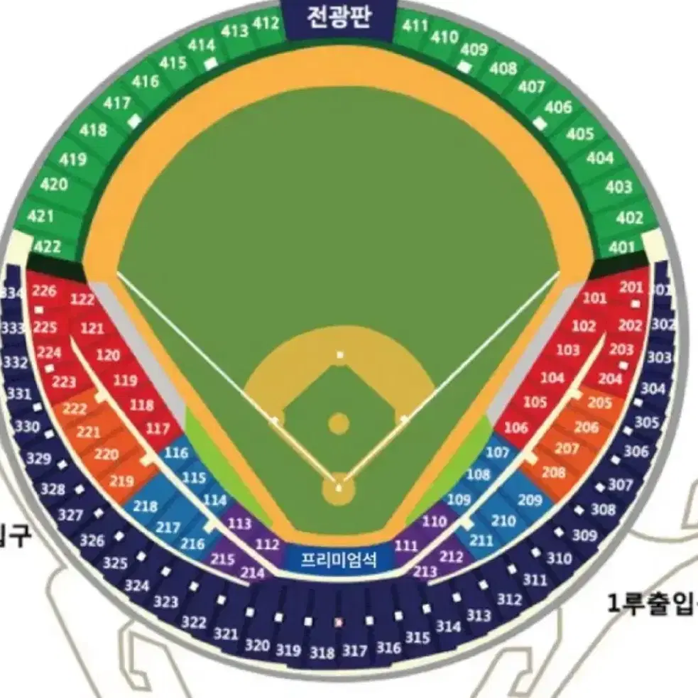 플레이오프 4차전 10월 19일 중앙네이비 319구역 2연석
