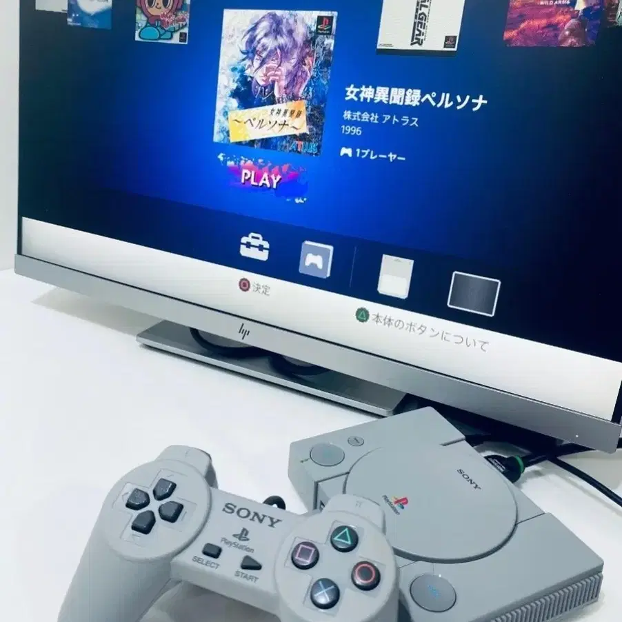 소니 플레이스테이션 클래식 SONY PlayStation Classic