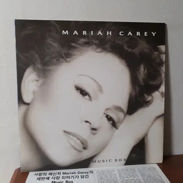 Mariah Carey Music Box 팝엘피 바이닐vinyl 알앤비