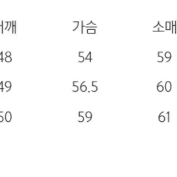 자바나스 미니멀 소프트 울니트 블랙 m