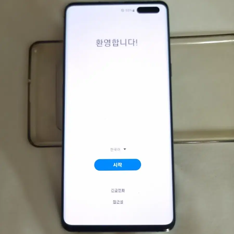 [A+급]갤럭시 S10 5G 256GB 블랙