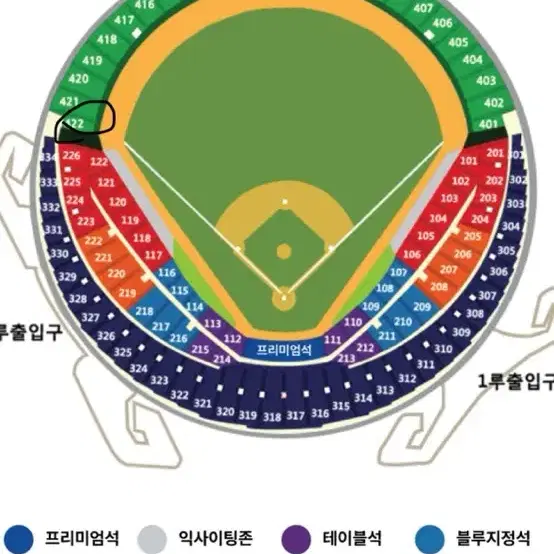 플레이오프 4차전 3루 그린석 외야석 단석 판매합니다