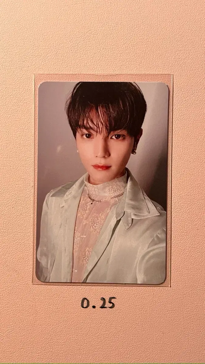 Universe Taeyong