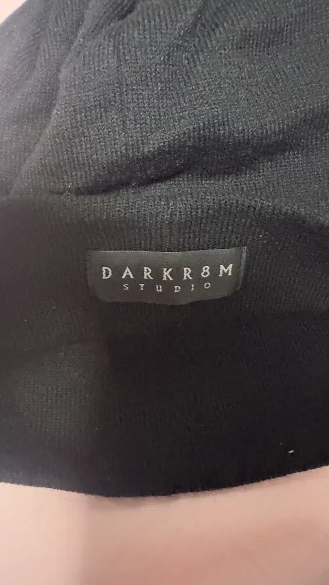 Darkroom Beanie