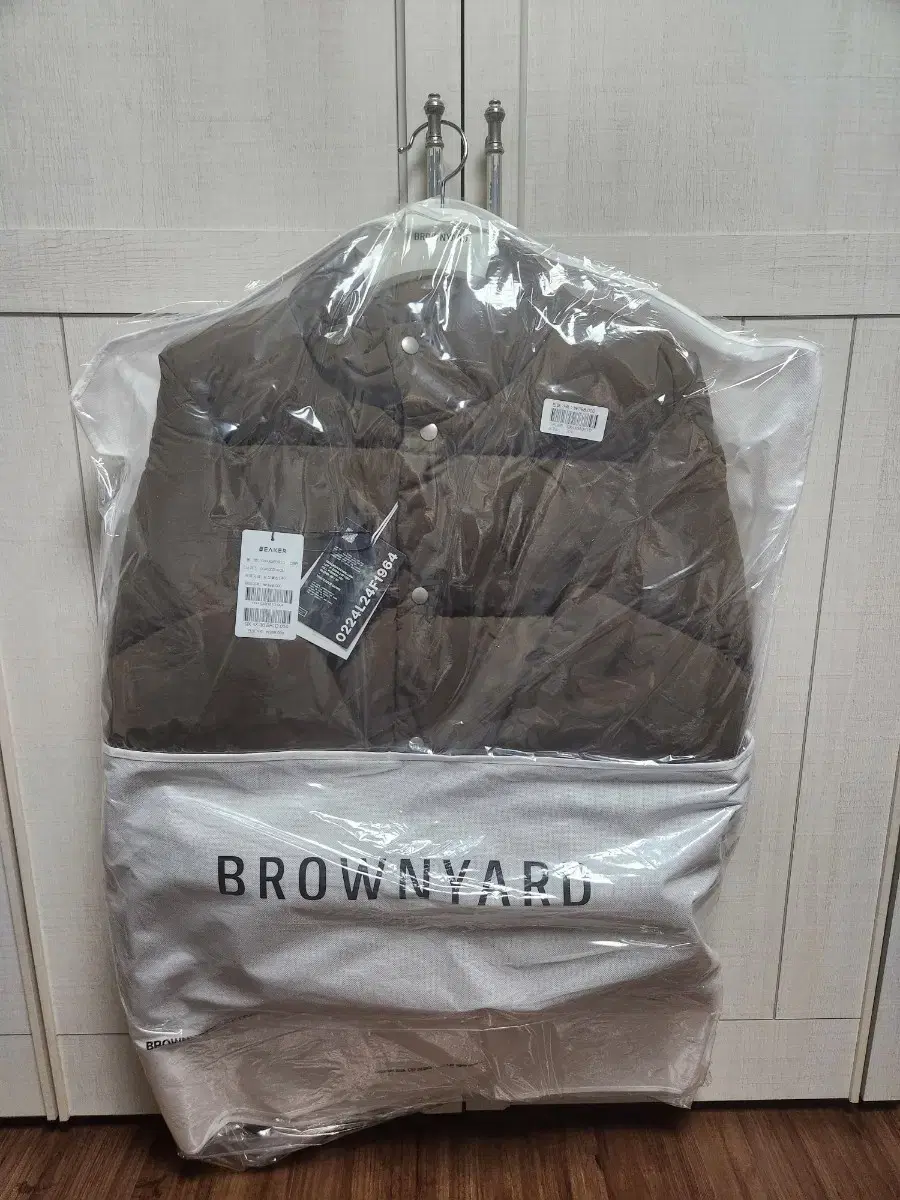 Brownfield Puffer Down Brown Size 4 (New)