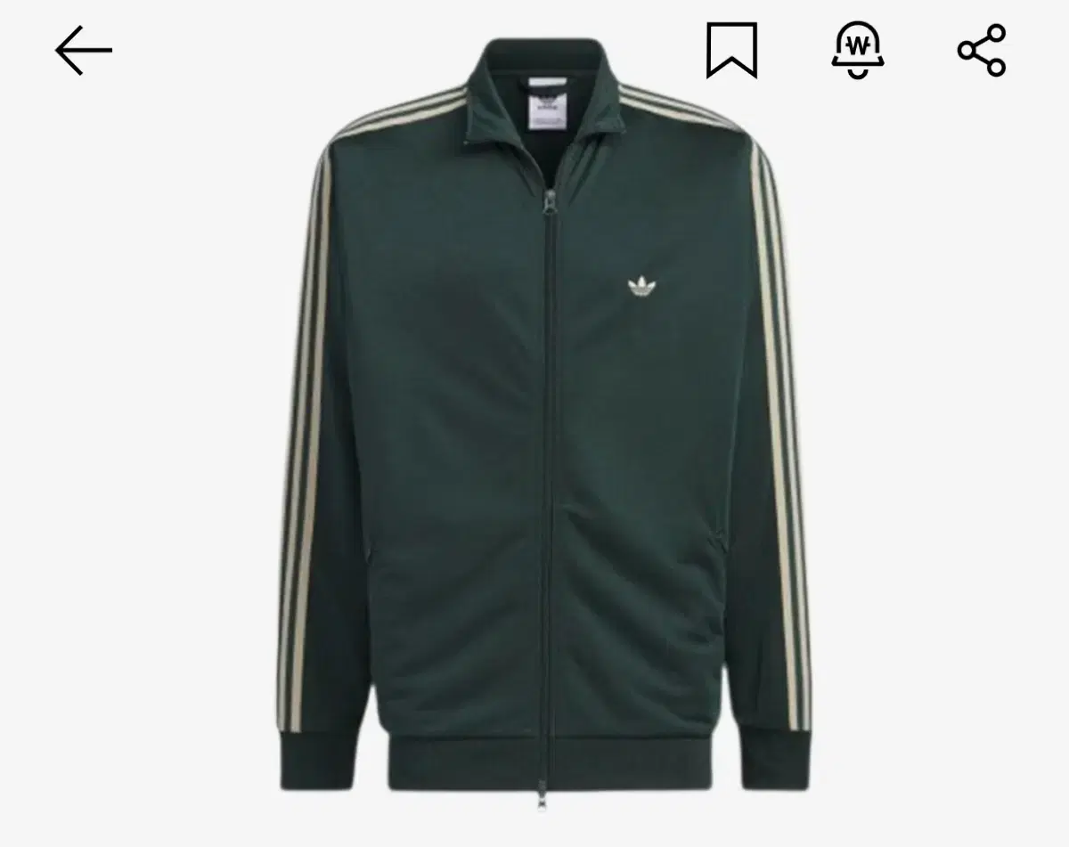 adidas Originals Beckenbauer Track Jacket Shadow Green