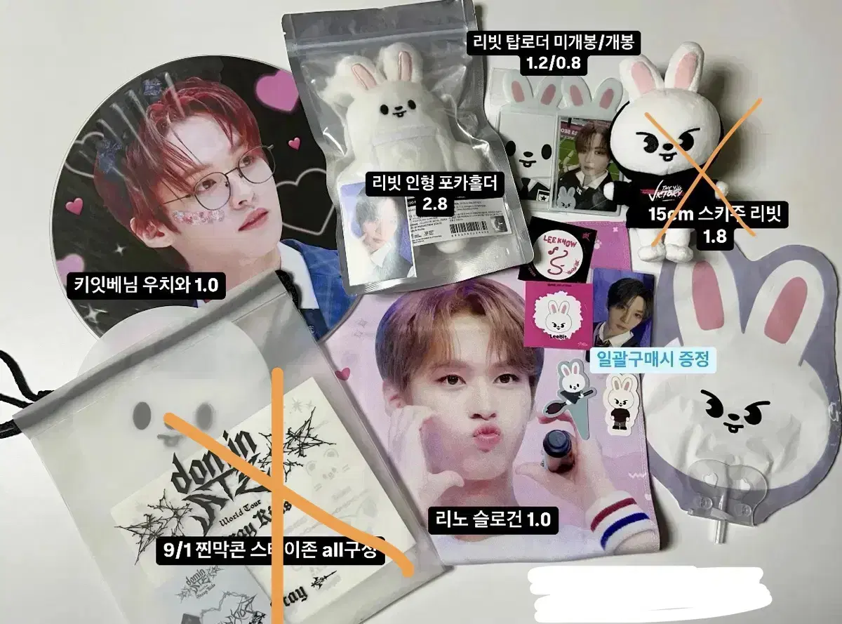 Straykids skz skzoo Official Goods lee know wuchiwa slogan WTS