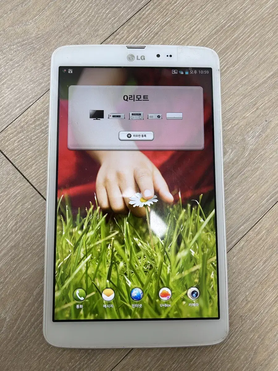 LG 테블릿