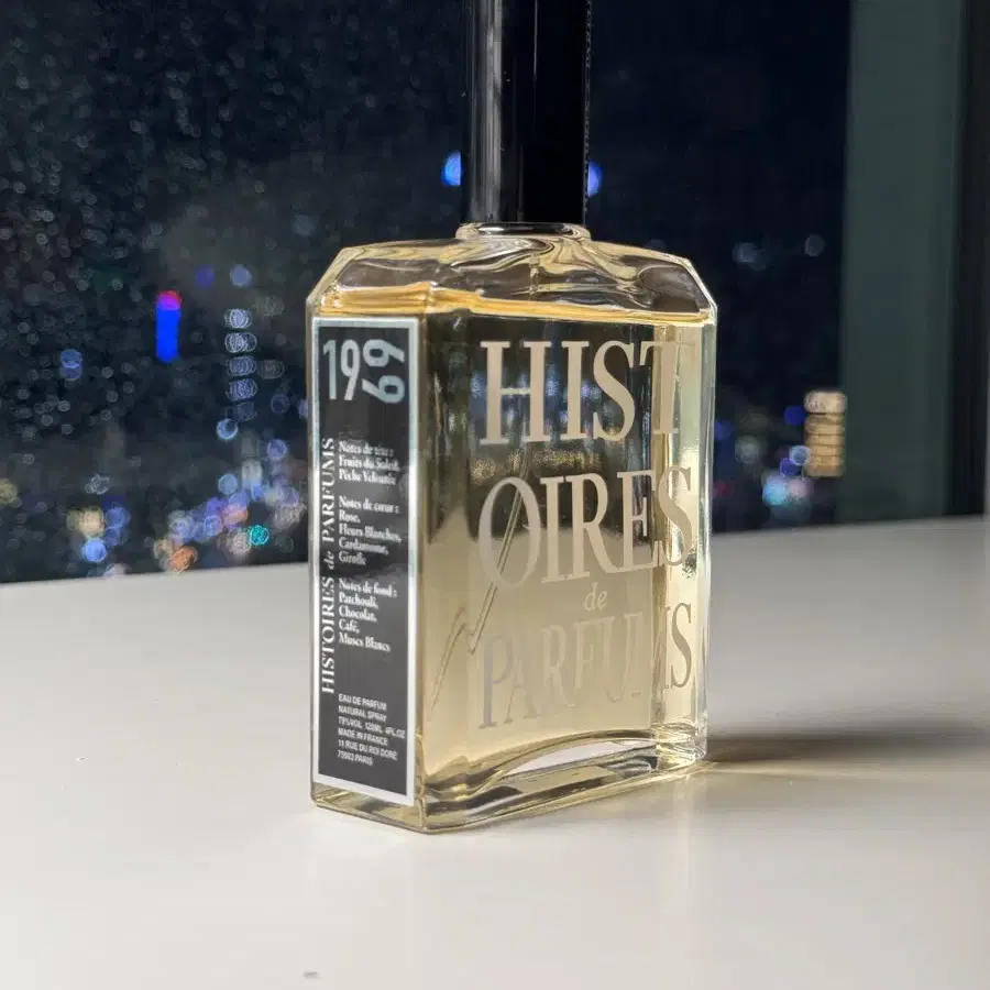 이스뜨와 1969 향수 120ml