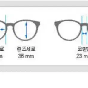 르노 스윙 32 AS(엔틱실버)