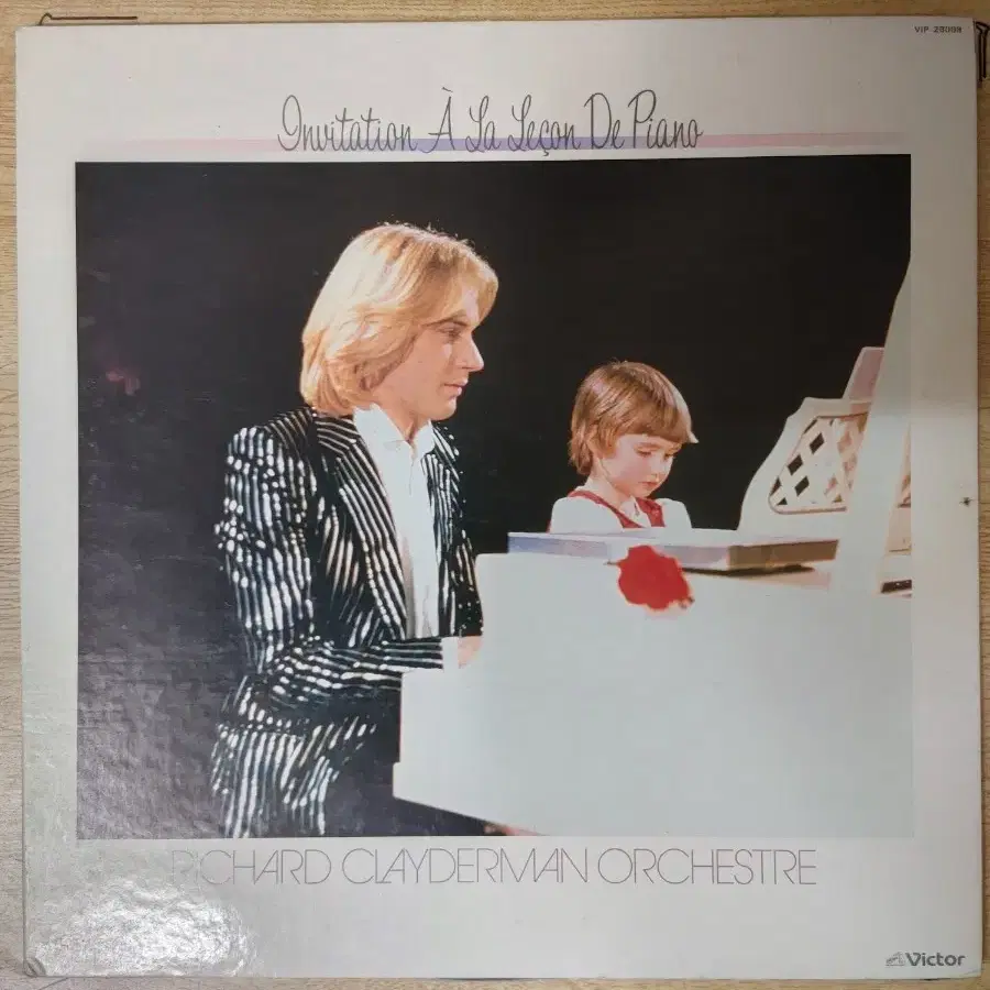 RICHARD CLAYDERMAN 음반 1 (LP 턴테이블 오디오 앰프