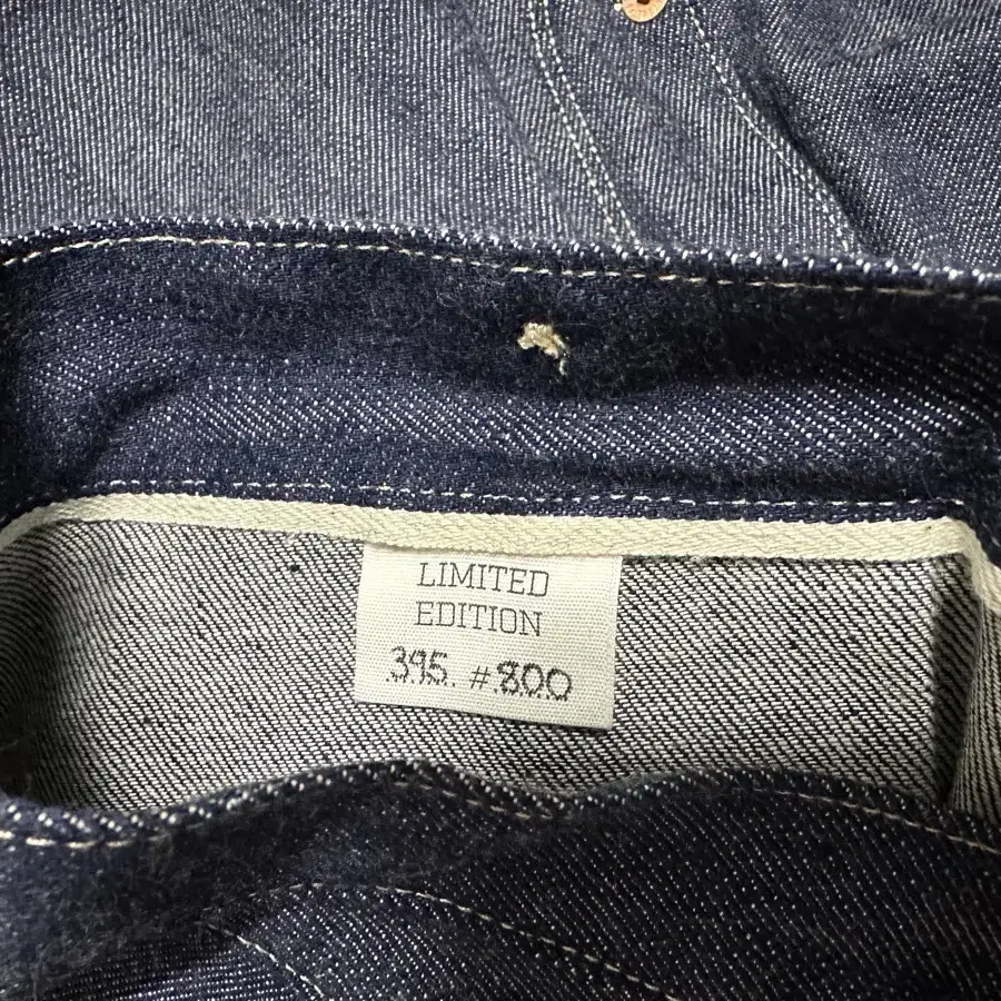 Levis LVC 9rivet rigid W36L34