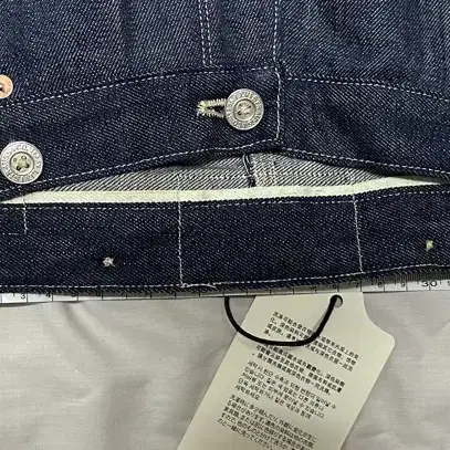 Levis LVC 9rivet rigid W36L34