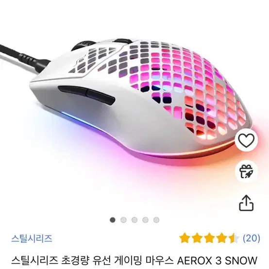 게임밍 노트북과 마우스 ASUS TUF DASH F15