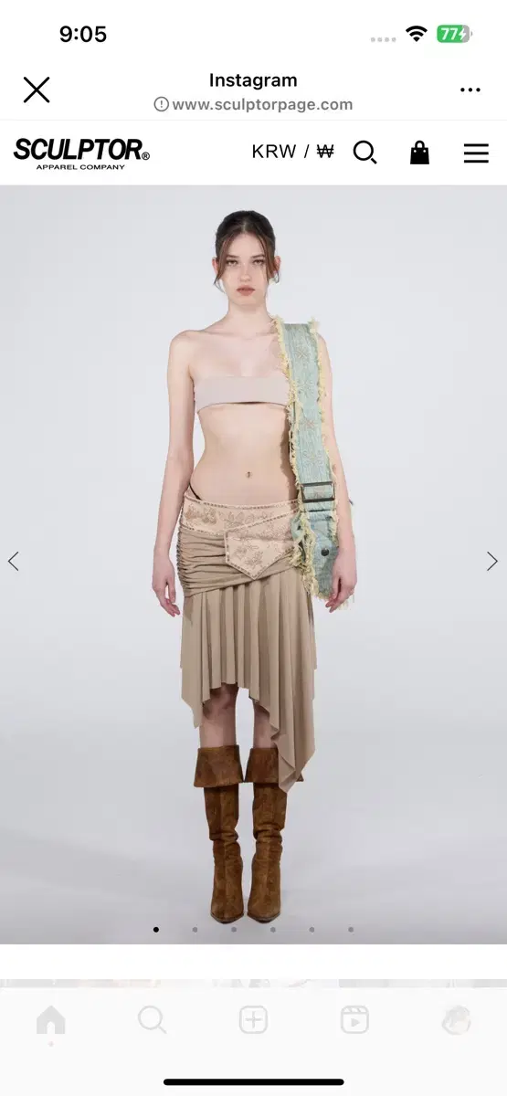 스컬프터  Beaded Jersey Skirt Beige