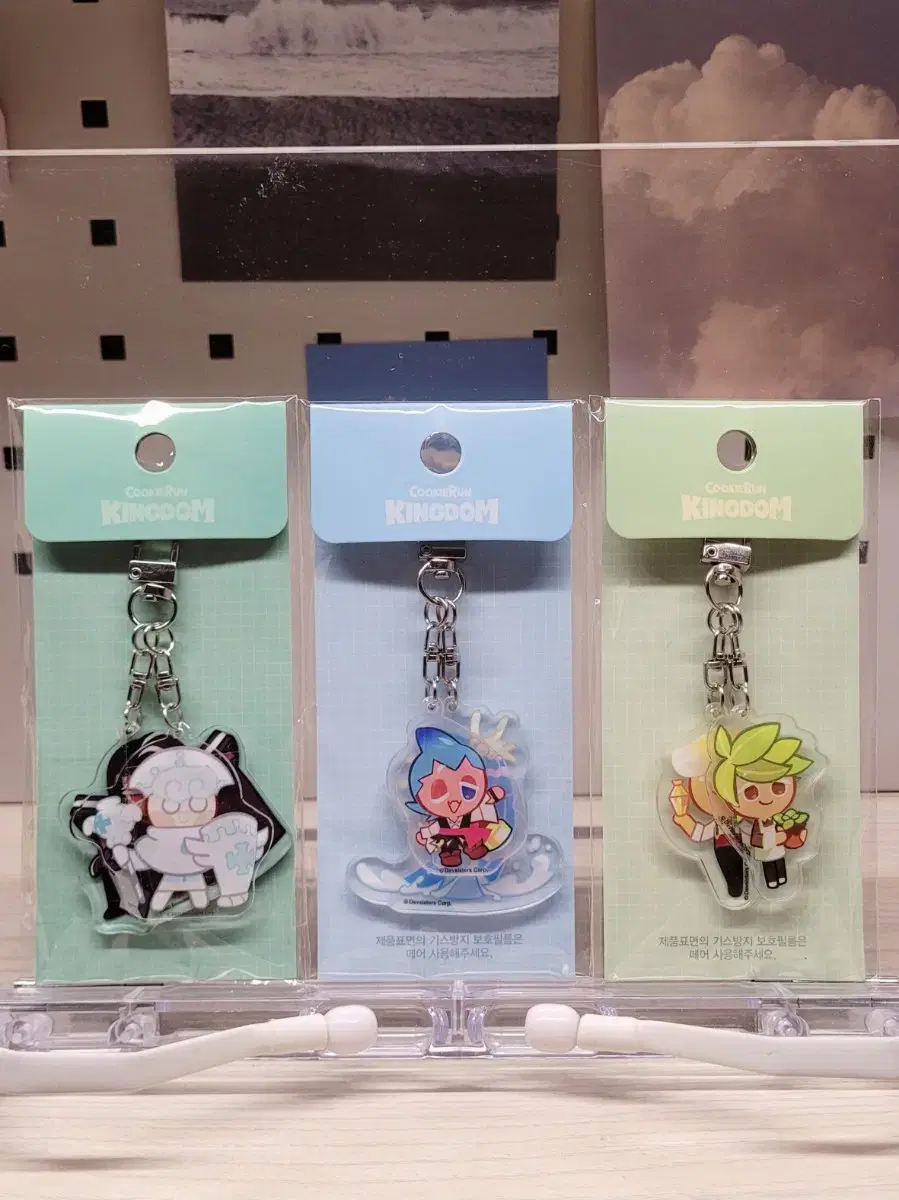 Cookie Run Kingdom Couples acrylic keyring 6 pieces