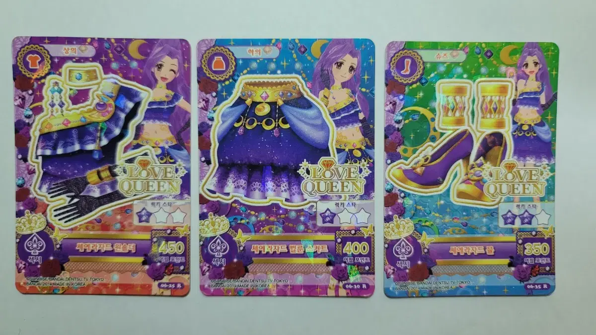 Aikatsu I.M. Star Sherazzard Set kard Sells