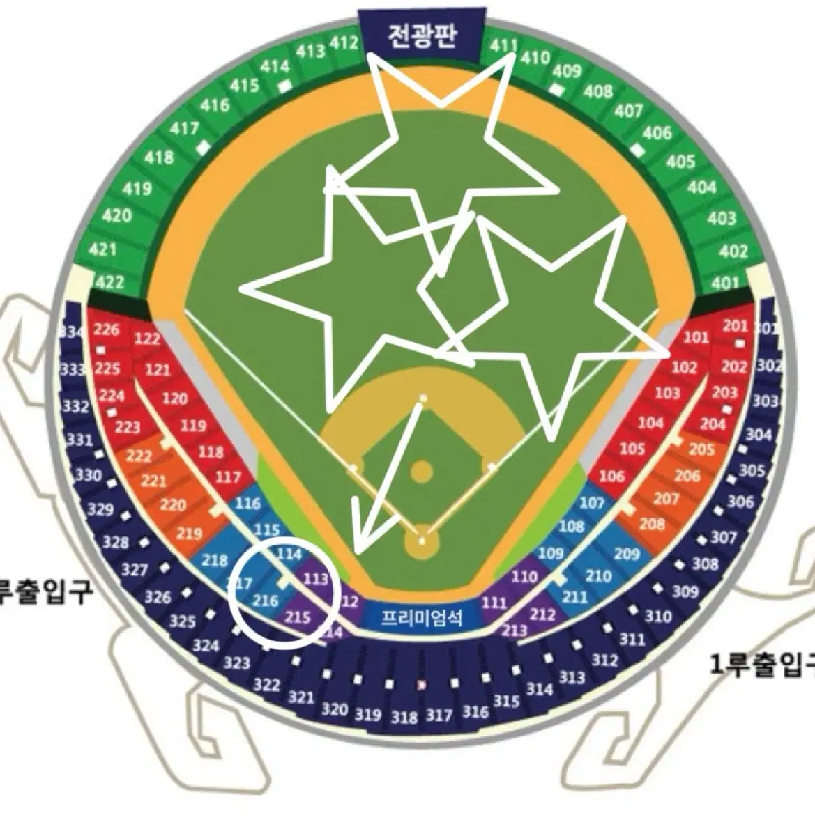 최저가! 삼성 lg 4차전 3루 블루석 통로 단석 3연석 양도