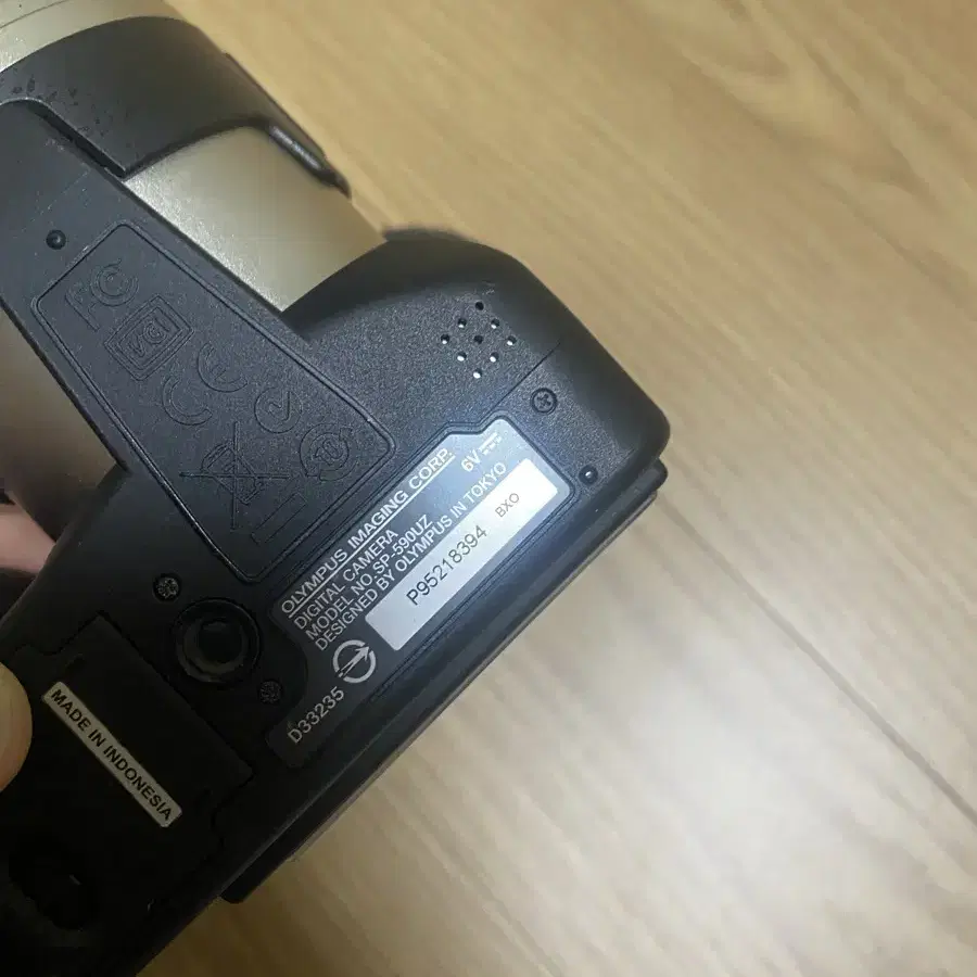 올림푸스 빈티지 디지털 카메라 dslr SP-590UZ 26배줌