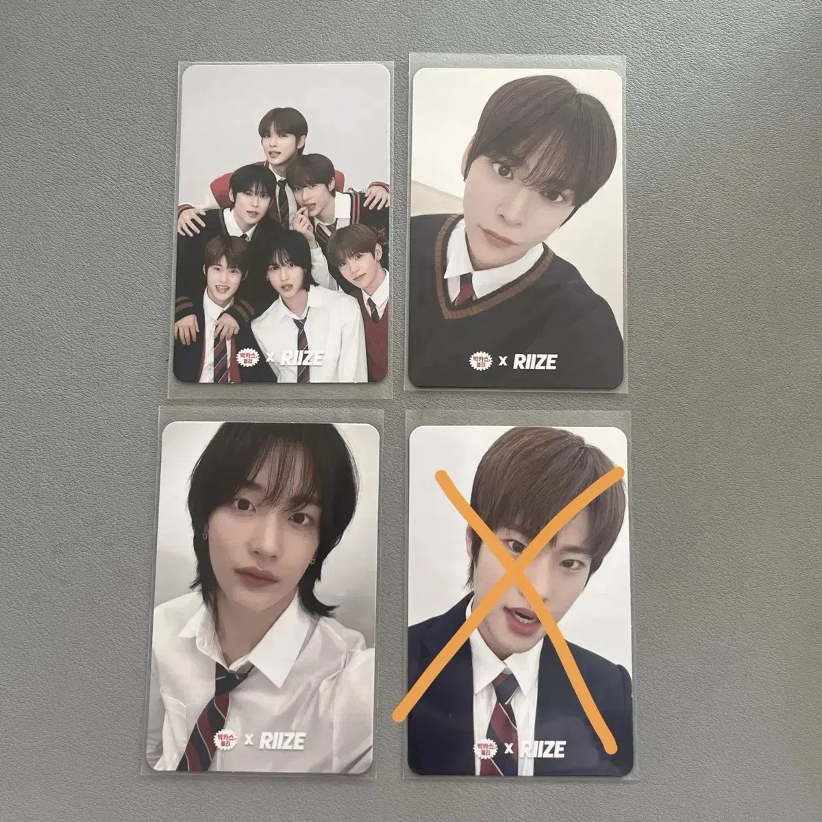 riize bakmatzel collective, shotaro, eunseok, sungchan, wonbin, sohee photocard wts