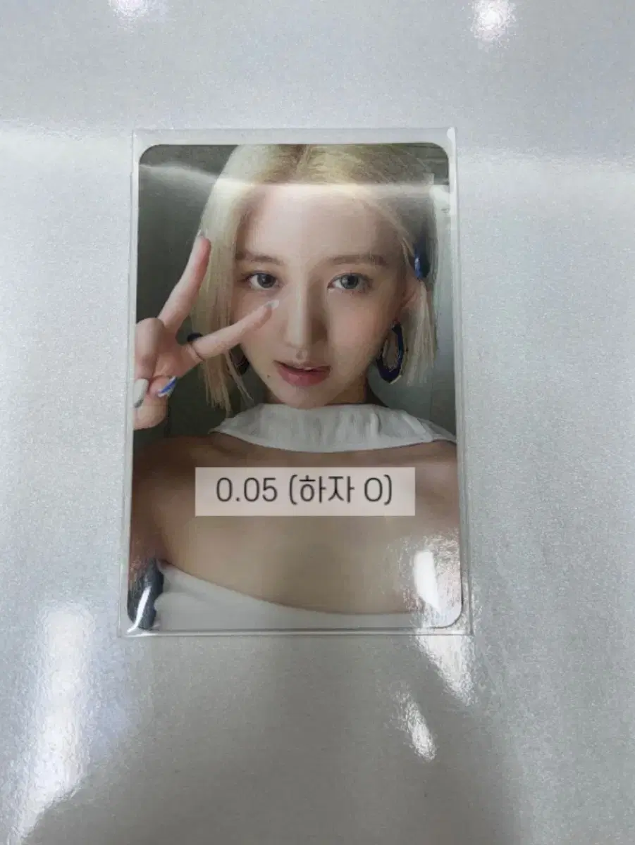 ive gaeul afterlike app photocard wts Quick sale