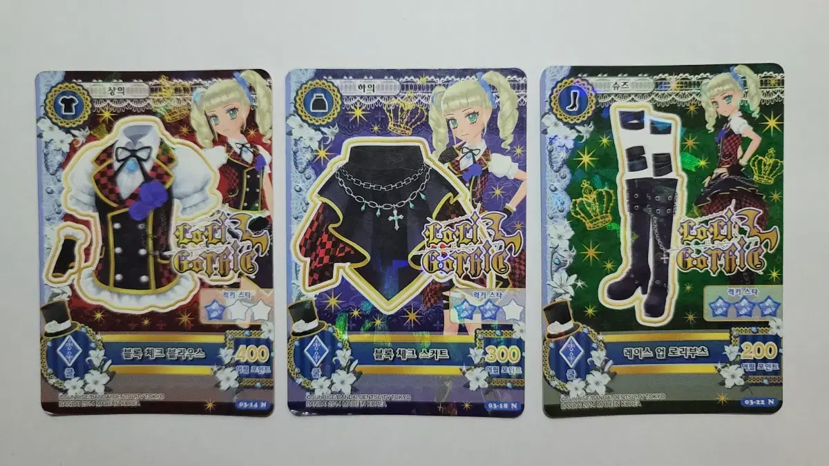 Aikatsu i.m. Star Block Check Set kard sells