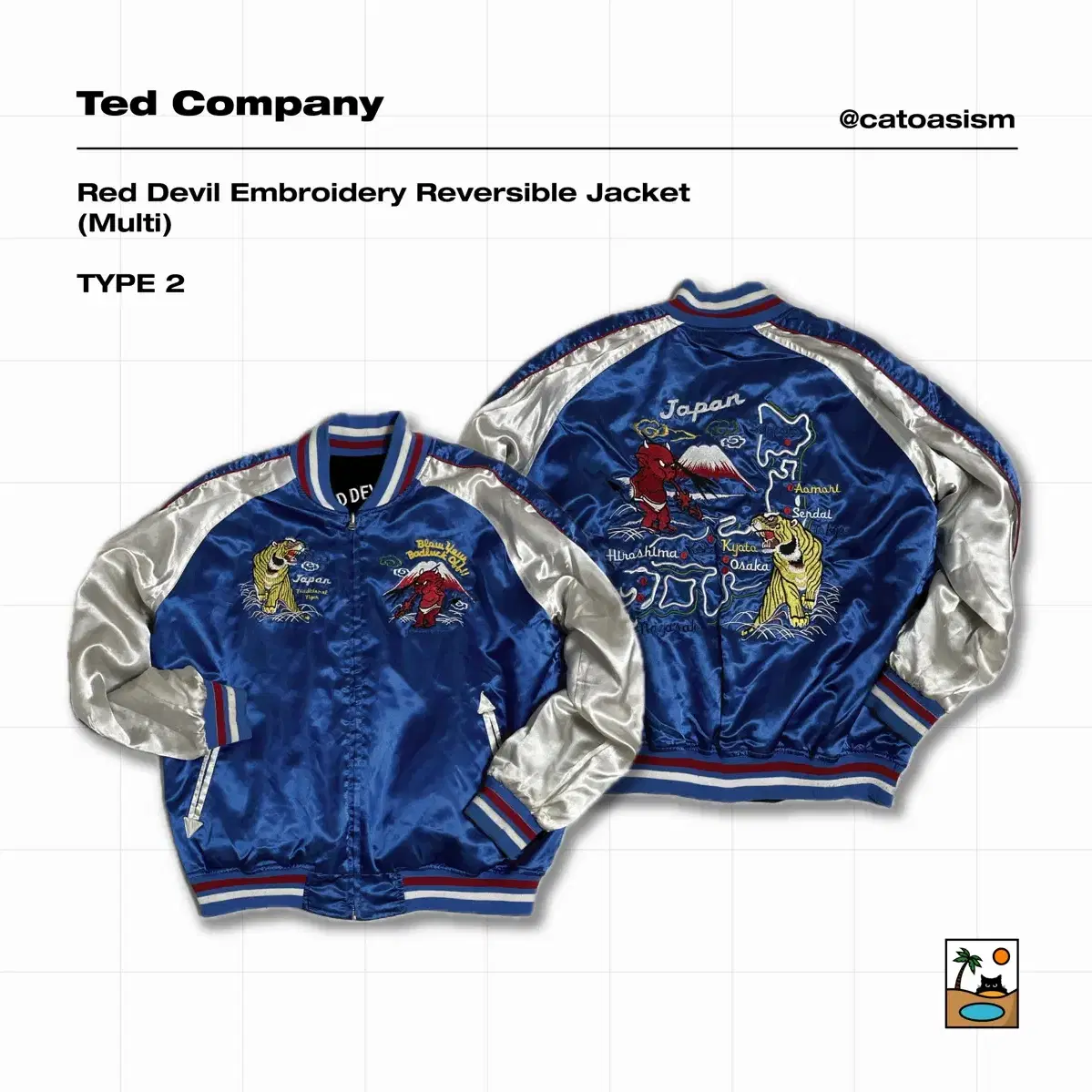 Ted Company Red Devil Reversible Jackek