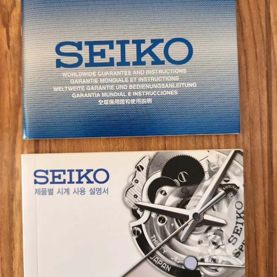 SEIKO SSB181J1 크로노그래프 메탈밴드