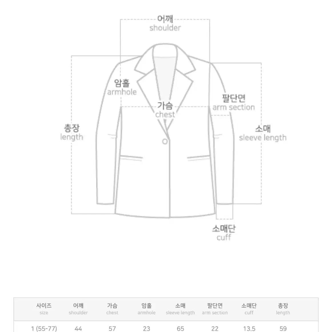 새상품)당당걸 라이더자켓 렌타비건