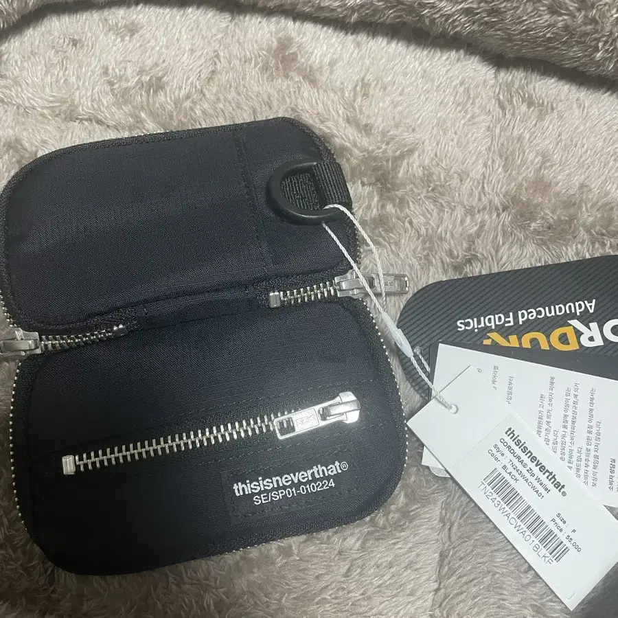 디스이즈네버댓 지갑(CORDURA ZIP Wallet black)