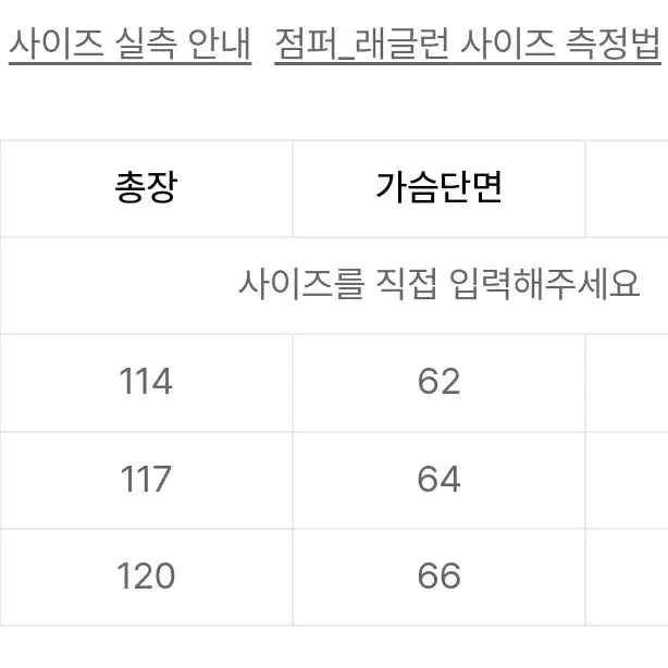 주앙옴므 발마칸 카키브라운 S