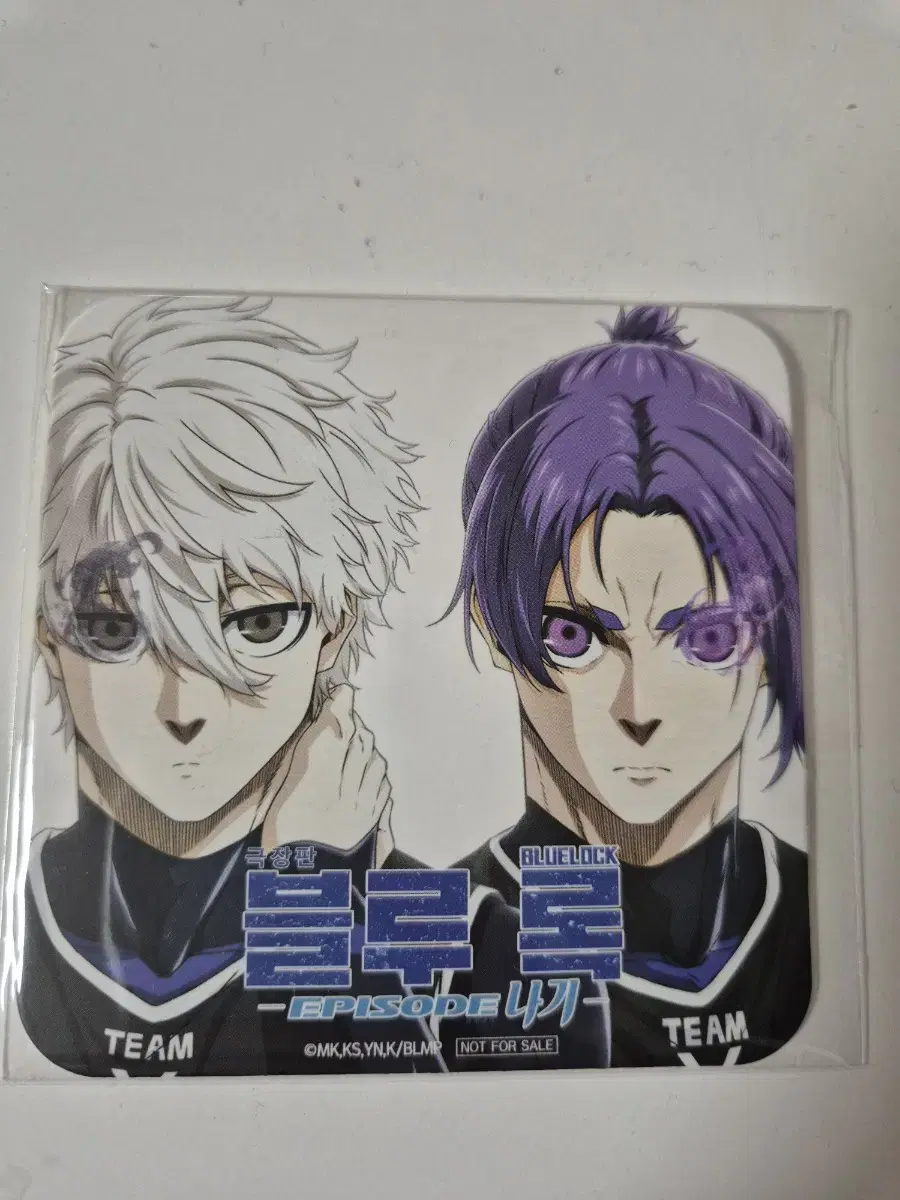 !! BLUELOCK Episode Nagi coasters !!