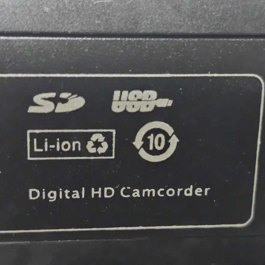 비디오캠/ HD AVCHD