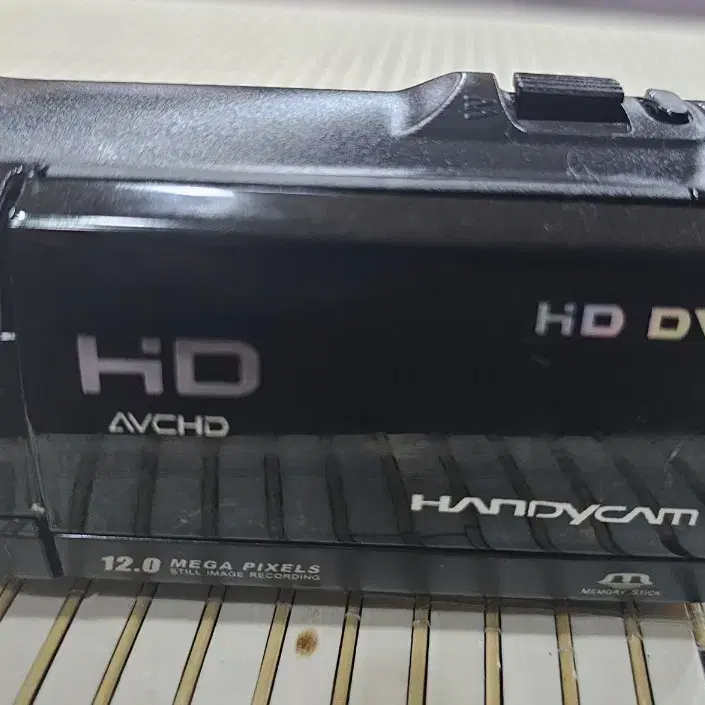 비디오캠/ HD AVCHD