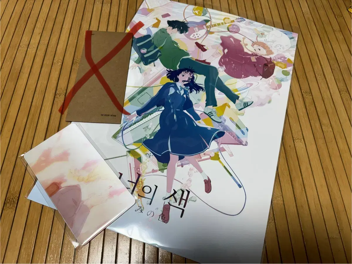 yourcolor poster + lenti postcards in bulk