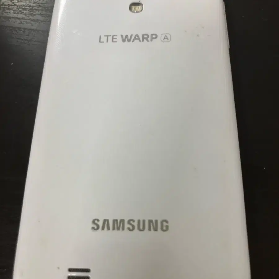 갤럭시 S4 LTE-A