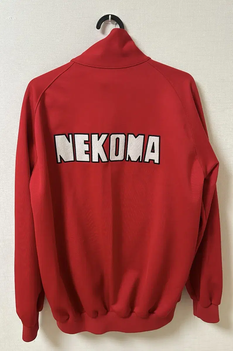 Haikyuu Nekoma Unofficial Jersey