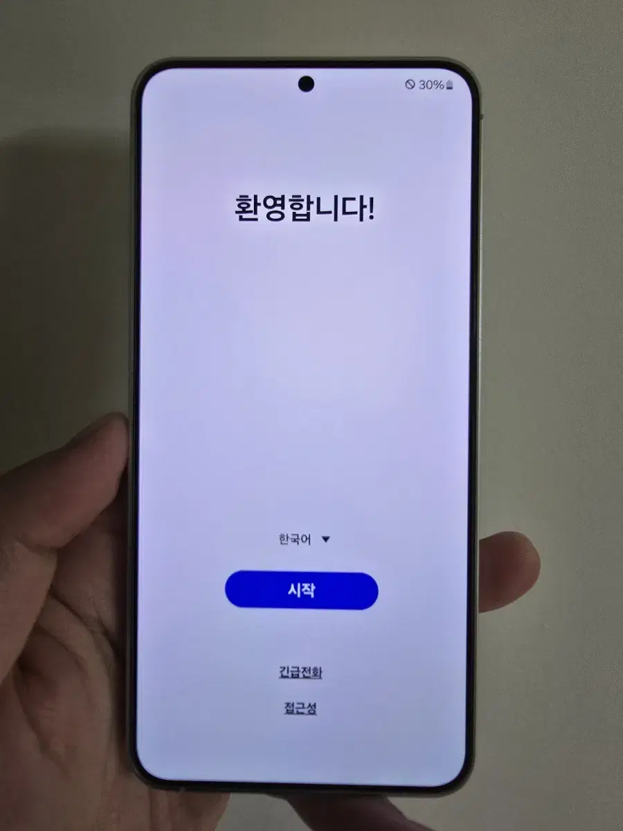 갤럭시 s24플러스 512 그레이 자급제