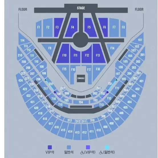 엔시티 드림 드림쇼 중콘 교환 양도합니다