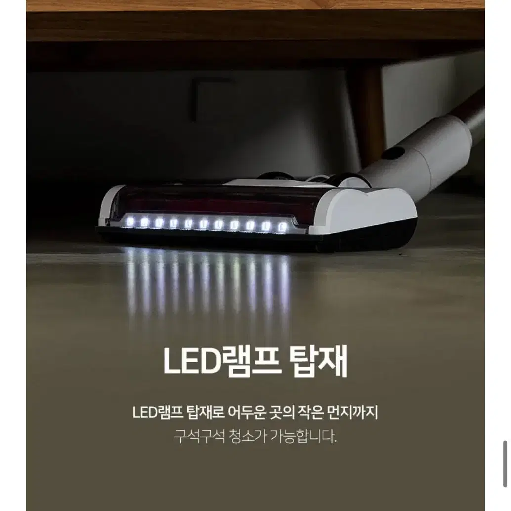 (새상품 무료배송) 쿠비녹스 무선진공청소기