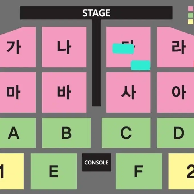 12/7 나훈아 대구 1층 라구역 R석